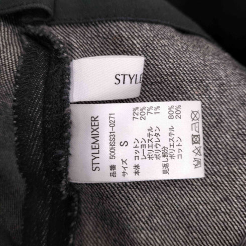 スタイルミキサー STYLEMIXER レイヤードカッティングデニムスカート レディース S