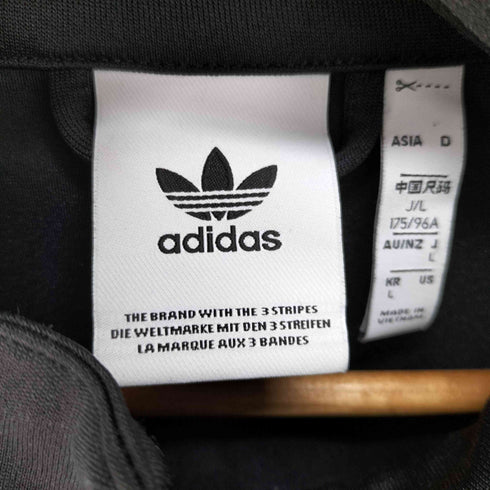 アディダス adidas M B TF OUT PLY TRACK TOP メンズ import:L