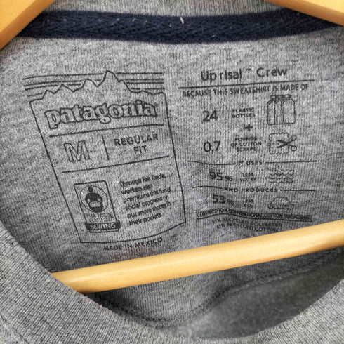 パタゴニア patagonia 21AW REGULAR FIT ワンポイント ロゴ スウェット シャツ トレーナー メンズ import:M
