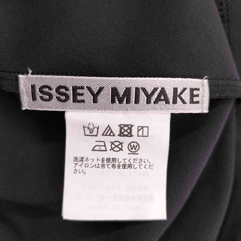 イッセイミヤケ ISSEY MIYAKE 23SS ストレッチタンクトップ レディース 2