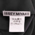 イッセイミヤケ ISSEY MIYAKE 23SS ストレッチタンクトップ レディース 2