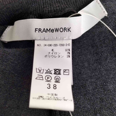 フレームワーク FRAMeWORK 24aw WOOL ニットワイドパンツ レディース JPN:38