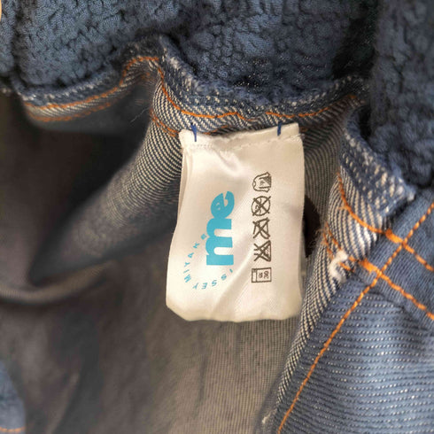 イッセイミヤケミー ISSEY MIYAKE me カリフラワー 切替 シワ加工 デニムジャケット レディース