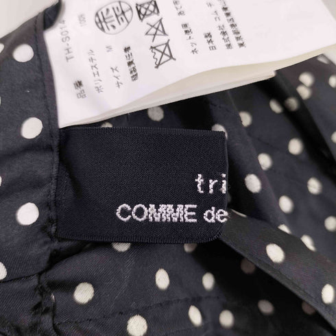 トリココムデギャルソン tricot COMME des GARCONS 21aw ドット 切替 ラッププリーツスカート レディース JPN:M