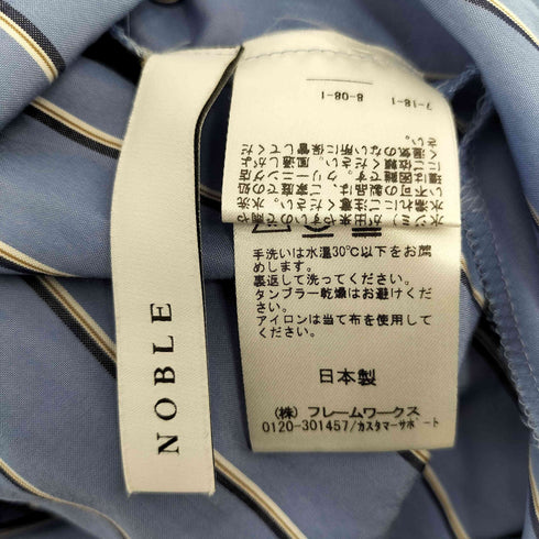 ノーブル Noble ストライプ ロングシャツワンピース レディース FREE