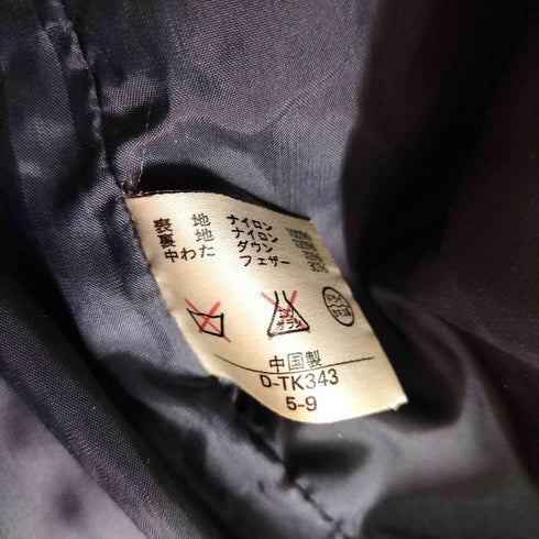 ダウンジャケット メンズ