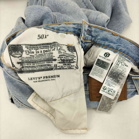 リーバイス Levis 5ポケット ボタンフライ 星 スタッズ ストレート デニム パンツ レディース W23L30