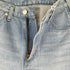 ラングラー Wrangler 別注70S FLAREデニム レディース S