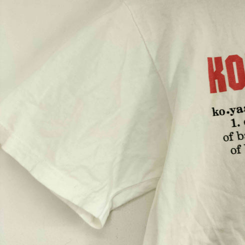 シュプリーム Supreme Koyaanisqatsi Tee メンズ JPN:S