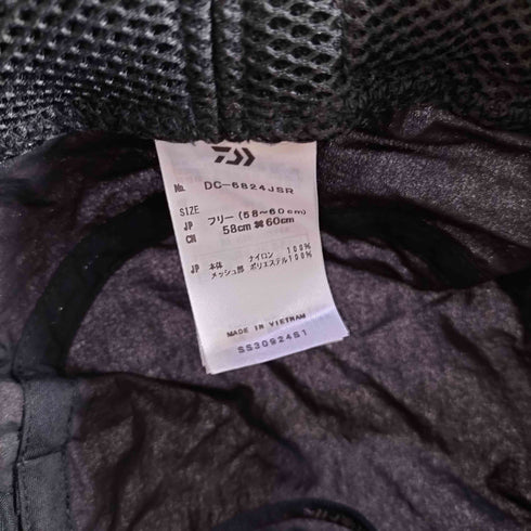 ダイワ DAIWA ストリームシェードハット メンズ FREE