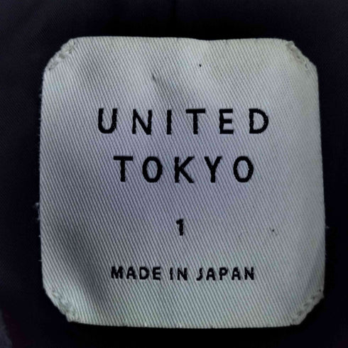 ユナイテッドトウキョウ UNITED TOKYO ALIBAN メルトン ステンコート メンズ JPN:1