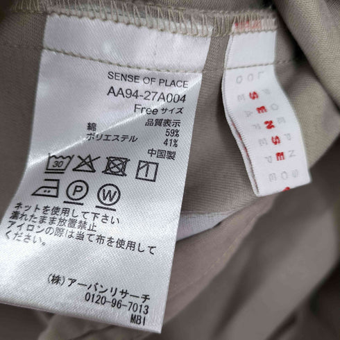 センスオブプレイス SENSE OF PLACE トレンチコート レディース