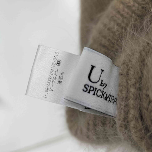 ユーバイスピックアンドスパン U by SPICK&SPAN ナイロン混 シャギーウール ショールアームカバー レディース