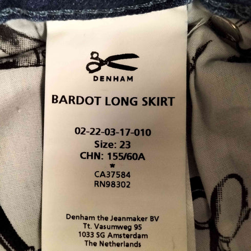 デンハム DENHAM BARDOT LONG SKIRT バルドー デニム ロング スカート レディース 23