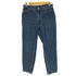リーバイス Levis 90-00s USA製 ボタン裏刻印512 550 紙パッチ 5ポケット ジップフライ テーパード デニム パンツ メンズ  M