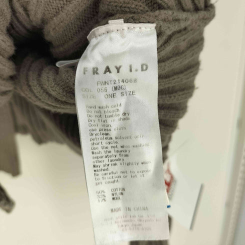 フレイアイディー FRAY I.D 22AW クロップドニットトップ レディース ONE SIZE