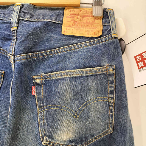 リーバイス Levis 90S 96年8月製 バレンシア工場 ボタン裏555刻印 501×× 復刻 ボタンフライ ストレート デニムパンツ ビックE メンズ W32L36