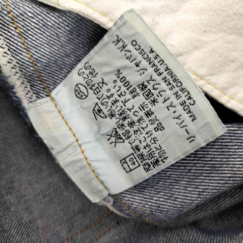 リーバイス Levis 90S 96年8月製 バレンシア工場 ボタン裏555刻印 501×× 復刻 ボタンフライ ストレート デニムパンツ ビックE メンズ W32L36