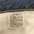 リーバイス Levis 00S 05年製 日本製 ボタン裏J38刻印 505 ストレート デニム パンツ メンズ  W36L33
