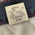 リーバイス Levis 00S 06年4月製 日本製 ボタン裏J41刻印 507 ブーツカット フレア デニムパンツ メンズ  W36L33