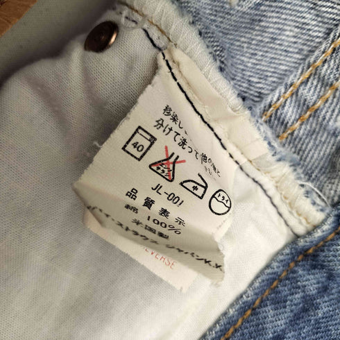 リーバイス Levis 90S 93年1月製 USA製 バレンシア工場製 ボタン裏555刻印 501 ボタンフライ ストレート デニム パンツ メンズ W30L36