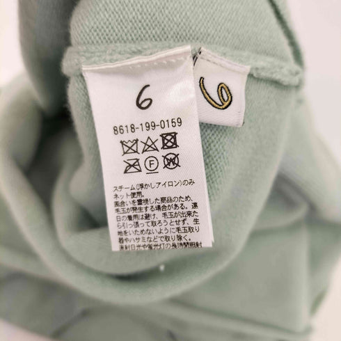 ロクビューティーアンドユースユナイテッドアローズ 6 BEAUTY & YOUTH UNITED ARROWS カシミヤナイロン ニットビスチェ レディース
