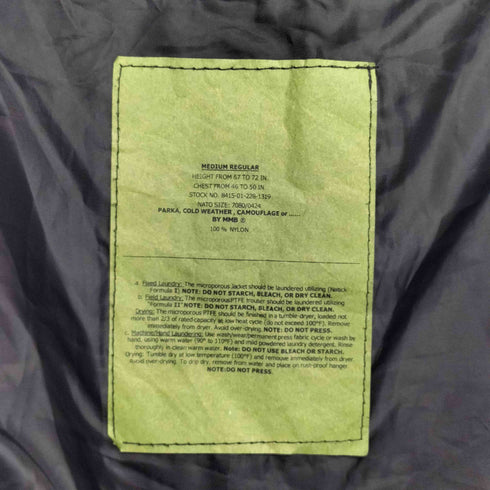 スウィーディシュアーミー SWEDISH ARMY ECWCS PARKA エクワックス パーカー ナイロンジャケット M90 スウェーデン軍 メンズ import:M