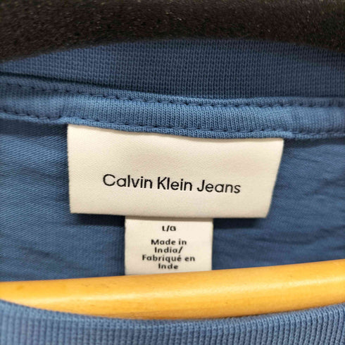 セントジェームス SAINT JAMES ボーダー柄 ロングスリーブバスクシャツ メンズ US:42