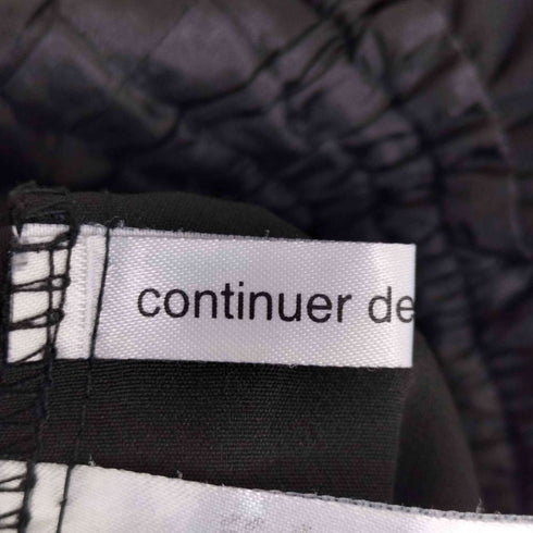 ナイスクラップ NICE CLAUP コルセットギャザーワイドパンツ レディース