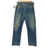リーバイス Levis 90S 92年12月製 USA製 バレンシア工場製 ボタン裏555刻印 501××復刻 ボタンフライ ストレート デニムパンツ ビックE メンズ W32L33