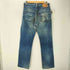 リーバイス Levis 90S 92年12月製 USA製 バレンシア工場製 ボタン裏555刻印 501××復刻 ボタンフライ ストレート デニムパンツ ビックE メンズ W32L33