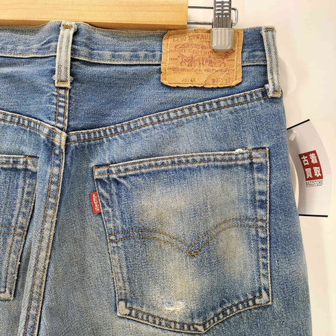 リーバイス Levis 90S 92年12月製 USA製 バレンシア工場製 ボタン裏555刻印 501××復刻 ボタンフライ ストレート デニムパンツ ビックE メンズ W32L33