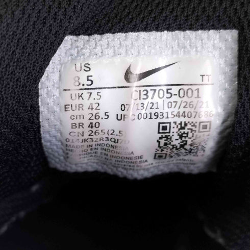 ナイキ NIKE AIR MAX 95 ESSENTIAL メンズ JPN:26.5