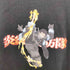 ジャーナルスタンダード JOURNAL STANDARD アニメ両面プリントL/S Tシャツ メンズ M