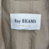 レイビームス Ray BEAMS ビッグシルエット ラップトレンチコート レディース