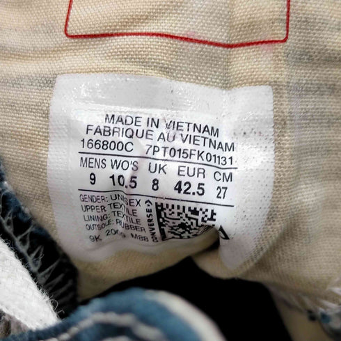 コンバース CONVERSE RUN STAR HIKE BLACK HI CUT ハイカットスニーカー メンズ JPN:27