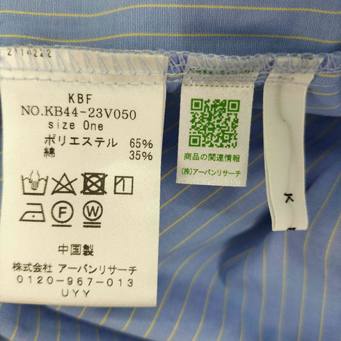 ケイビーエフ KBF レイヤードデザイン ストライプ シャツ レディース