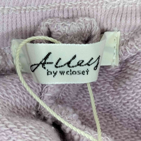 ダメージ加工 ワイドスウェットパンツ レディース FREE