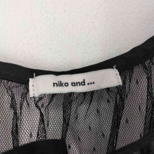 ニコアンド niko and... ドットチュールカバーキャミソール レディース FREE