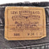 リーバイス Levis USA製 505 オレンジタブ メンズ 34