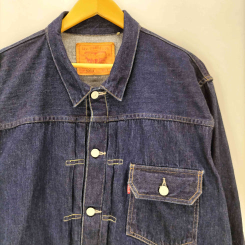 リーバイスヴィンテージクロージング Levis Vintage Clothing 70506 506×× 1936 Organic Rigid 日本製 1st復刻 デニム トラッカージャケット メンズ 42