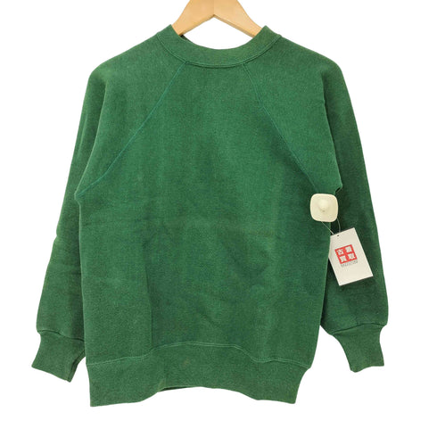 ヘインズ Hanes 70S ラグラン 無地スウェット メンズ import:S