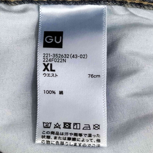 ジーユー GU バレルレッグジーンズ メンズ JPN:XL