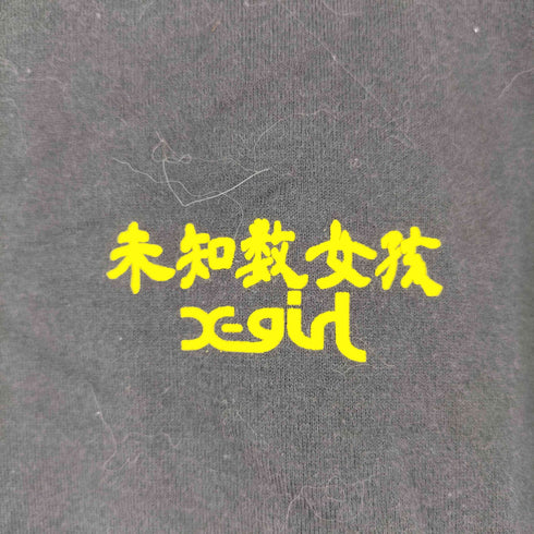 エックスガール X-girl DRAGON S/S TEE レディース JPN:L