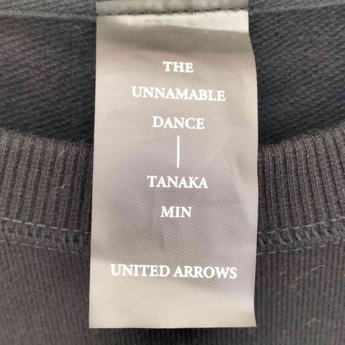 ユナイテッドアローズ UNITED ARROWS 映画コラボ スウェットシャツ TYPE A メンズ JPN:S