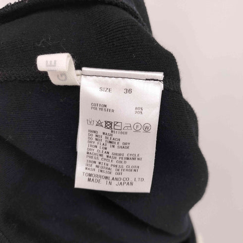 ギャルリーヴィー GALERIE VIE 22SS ソフトコットンスムース ジョガーパンツ レディース JPN:36