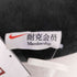 ナイキ NIKE SWOOSH CUSHION PILLOW スウッシュ クッション ピロー メンズ