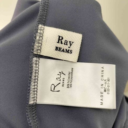 レイビームス Ray BEAMS フリルジップジャケット レディース