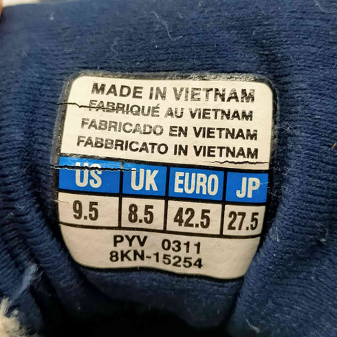 ミズノ MIZUNO ウェーブ ネクサス5 ワイド ローカット ランニング スニーカー メンズ JPN:27.5