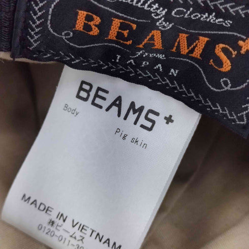 ビームスプラス BEAMS+ レザーキャスケット メンズ